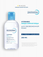 8890327531 (1)-преобразовано-из-webp